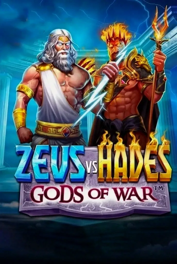 Zeus vs hades gods of war